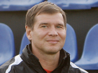 В астраханском «Волгаре» - новый главный тренер