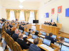 В Думе Астраханской области рассмотрели ряд законопроектов по соцподдержке