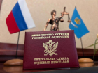 Астраханца, который не хотел пристегивать себя и детей в машине, заставили работать во благо города