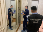 Родной брат убил астраханца за постоянные нравоучения 