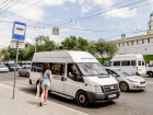 Из-за транспортной реформы в Астрахани могут повысить стоимость проезда