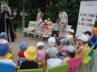 «С книжкой на скамейке» – летний проект для юных астраханцев