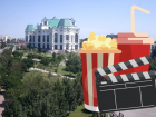 В Астрахани проведут X Фестиваль уличного кино