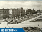 Как выглядела площадь Ленина до реконструкции