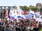 Первомайское шествие объединило 12 тысяч астраханцев