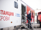 Депутаты Астраханской областной Думы сдали кровь 