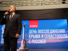В Астрахани отметили годовщину воссоединения Крыма и Севастополя с Россией