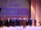 В Астрахани прошёл митинг-концерт в поддержку президента и военнослужащих