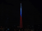 Астраханцам рекомендовали посматривать на телебашню вечером 9 декабря