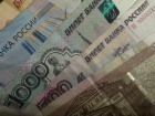 Астраханцы продолжают доверять банкам и накапливать средства на счетах