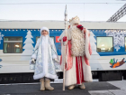 15 декабря в Астрахань прибудет Дед Мороз на сказочном поезде