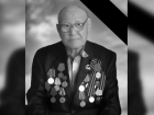 В Астраханской области ушел из жизни 102-летний ветеран
