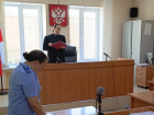 Астраханец получил 9,5 лет колонии за убийство и расчленение женщины