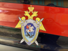 Астраханка стала фигуранткой уголовного дела из-за вида на жительство за границей