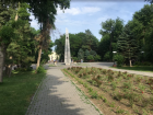 Прогноз погоды, именины, праздники в Астрахани в среду 26 июля