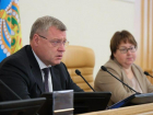Астраханский губернатор поручил сократить сроки оказания помощи инвалидам