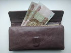 Астраханец пытался купить у пограничника пропуск через госграницу России