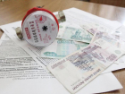 Астраханские управляющие компании смогут отключать электроэнергию неплательщикам