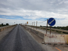 Пора делать ставки: мост через Белый Ильмень обещают сдать в октябре