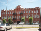 Астраханский памятник архитектуры 19 века продают за более чем 50 миллионов рублей