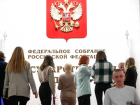 Разработан законопроект, направленный на борьбу с безработицей в России