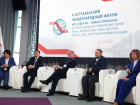 В ноябре в Астрахани состоится III международный форум «МТК Север-Юг»
