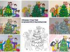 Астраханцев зовут укреплять традиционные ценности в проекте «Всей семьей»