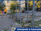 Жители улицы Татищева обеспокоены началом строительства на месте снесённого общежития