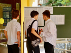 В Астрахани опубликовали результаты обязательных государственных экзаменов