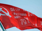 В Астраханской области на горе Большое Богдо установили Красное Знамя