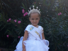 Четырёхлетняя астраханка победила в конкурсе "Маленькая мисс Россия"
