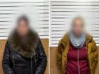 В Астрахани задержали двух женщин за расклейку запрещенных объявлений