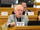 Комиссия по депутатской этике признала поведение депутата Олега Шеина недостойным