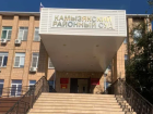 Астраханец заплатит сто тысяч рублей за клевету в адрес начальника отдела полиции