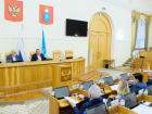 Астраханские депутаты рассмотрят проект закона о бюджете на 2023 год