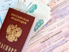Более 3,5 тысяч женщин в Астраханской области воспользовались родовым сертификатом