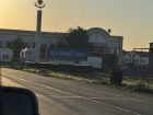 В Астраханскую область ввезли 151 тонну рыбы из Казахстана
