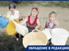 Водный коллапс: несколько поселков Астраханской области лишены полноценного водоснабжения