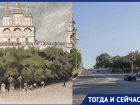 Какой была улица Тредиаковского в Астрахани