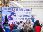 Астраханцев приглашают на новогоднюю пробежку 1 января