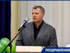 Игорь Бабушкин поздравил жителей Астраханской области с Днем космонавтики