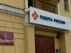 В Астраханской области ищут психиатров за 80 тысяч рублей