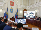 В Астраханской области создадут новое министерство 