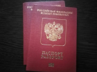 Астраханским детям для поездок заграницу больше не нужно свидетельство о рождении
