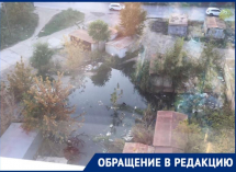В Астрахани у детсада № 1 больше месяца прорван колодец