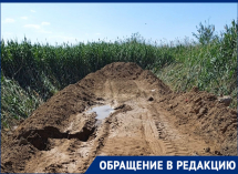 Жители второй Астрахани девять месяцев живут без воды