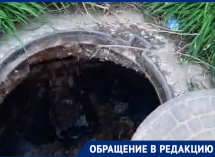 Астраханцы из дома на Николая Островского пожаловались на затопленный подвал