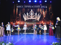 В Астрахани прошел конкурс красоты и талантов «Мисс Прикаспий»