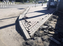В Астрахани рассыпался тротуар за 82 миллиона рублей