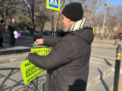 За месяц только в одном районе Астрахани сняли 130 незаконных рекламных конструкций